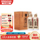 肆拾玖坊醬香型白酒 醬酒 53度整箱裝 木箱 53度 500mL 2瓶 宗師木箱整箱裝