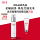 SK-II美膚乳液100g水乳保濕抗皺sk2護(hù)膚品套裝全套禮盒skii生日禮物女