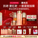 嬌韻詩護膚品套裝雙萃精華50ml眼霜20ml面霜50ml水200ml維穩(wěn)禮物送女友