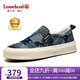 楓葉（leaveland）男鞋夏季潮流時(shí)尚透氣一腳蹬帆布鞋男輕便軟底牛仔布做舊休閑板鞋 藍(lán)色（皮鞋碼） 41