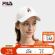 FILA 斐樂官方【小臉帽】情侶款棒球帽2025運動帽休閑遮陽帽鴨舌帽
