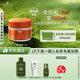 悅木之源（Origins）咖啡因發(fā)光眼霜15ml煙酰胺煥亮淡化干紋補(bǔ)水緊致生日禮物送女友