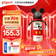 貝親（Pigeon）PPSU迪士尼雙把手奶瓶330ml L號奶嘴 米奇躲貓貓 6月+ AA269