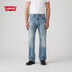 Levi's李維斯25年新款男士美式休閑Clean Fit 517修身靴形牛仔褲 晴山藍(lán) 32 (32)