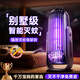 卡恩歐【母嬰頂配】滅蚊燈家用基孔肯雅熱驅(qū)蚊神器強效電蠅捕可2025新款 【旗艦款】1800V/150㎡大面積 【滅不干凈免費退/別墅級/母嬰強效】