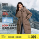 森馬（Semir）羽絨服女長(zhǎng)款三防防風(fēng)保暖百搭2024冬季寬松連帽外套109724113022