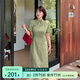 惟友大碼女裝旗袍裙胖妹妹夏裝民國風(fēng)減齡新中式復(fù)古連衣裙子 牛油果綠 2XL 【尺碼偏大】 建議150-170斤