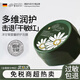 雛菊朵朵【德國品牌】涂抹面膜凍膜舒緩保濕曬后修護(hù)敏感肌補(bǔ)水去黃氣官方 200g1盒|兒童涂抹面膜