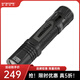 奈特科爾（NITECORE）EDC35便攜式戰(zhàn)術(shù)EDC手電筒充電聚泛一體5000流明強(qiáng)光遠(yuǎn)射應(yīng)急防身 EDC33標(biāo)配（內(nèi)置鋰電不可拆卸）