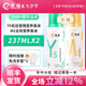 禾爍P1S2M2C4營養(yǎng)香波浴液寵物狗狗貓咪沐浴露清潔除臭 237ml 2瓶 【M2+Y5 組合套裝】