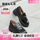 百麗（Belle）七夕禮物宋佳同款海鷗樂福2.0版25女商場(chǎng)款皮鞋B5J1DCA5預(yù)售 【孟子義同款】黑色（5.5CM） 2.0 38 (240mm)