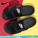 耐克（NIKE）拖鞋男女 夏季新款潮流戶外沙灘鞋居家透氣休閑鞋運(yùn)動涼鞋涼拖 一字拖鞋/黑色/爆款/偏小一碼 39