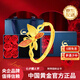 中國黃金（CHINA GOLD）足金999古法鑲嵌琺瑯蝴蝶黃金戒指送女友老婆媽媽七夕情人節禮物 凈金重約 2.2g【玫瑰花禮盒款】