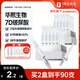 1號(hào)會(huì)員店（One's Member）玻尿酸修護(hù)次拋精華液補(bǔ)水舒緩護(hù)膚品禮物女華熙生物1.5ml*30支