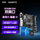 技嘉（GIGABYTE）英特爾 I5 12490F/13490F/12600KF/14600KF全新盒裝CPU搭配B760M魔鷹主板CPU套裝板U電腦臺(tái)式機(jī) B760M D3H D5雙網(wǎng)口超強(qiáng)拓展 全