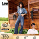Lee【張凌赫代言】涼涼褲25夏新429中腰直腳天絲中藍(lán)色女牛仔褲潮 中藍(lán)色 26