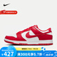 耐克 Dunk Low 板鞋女鞋運(yùn)動鞋子舒適百搭紅色休閑鞋 DD1873-116 38