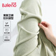 班尼路（Baleno）螺紋休閑褲女2025春秋季新款顯瘦修身牛奶絲城市戶外運動風衛(wèi)褲