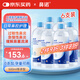 鼻諾生理海鹽水鼻噴霧成人鼻炎洗鼻鹽水等滲清洗液500ML*6瓶