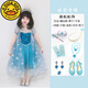 G.DUCKKIDS女童冰雪奇緣公主裙艾莎連衣裙elsa愛莎裙子表演出服禮服生日禮物 公主裙+普通八件套+鞋子 100 cm