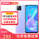 OPPO A72 5G 90Hz全面屏7.9mm超輕薄機(jī)身三攝AI智慧美顏 二手手機(jī) 氧氣紫 4GB+128GB 全網(wǎng)通 95新