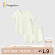 童泰（TONGTAI）嬰兒內衣套裝夏季衣服兒童薄款家居內衣TS41J322-DS綠色73cm