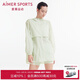 Aimer sports愛(ài)慕運(yùn)動(dòng)外套春秋季休閑輕薄開(kāi)衫ALLINII帶帽拉鏈外套AS144N82 海沫綠A2F S 160
