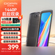 盯盯拍行車記錄儀E3  2K高清前后雙錄全面屏流媒體后視鏡 9.35英寸觸屏