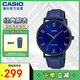 卡西歐（CASIO）手表 指針系列 時(shí)尚簡(jiǎn)約腕表休閑皮帶男表 MTP-VT01BL-2BUDF