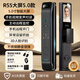 HKMW華為機（HUAWEl）智選通用智能門(mén)鎖全自動(dòng)指紋鎖入戶(hù)門(mén)智能鎖防盜門(mén)家用密碼門(mén)鎖3D人臉識別 【包安裝】黑色旗艦款【5寸超清彩屏+變聲視頻對講+