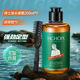 施華蔻專業(yè)啫喱膏背頭造型神器油頭發(fā)定型發(fā)油發(fā)蠟發(fā)泥保濕水發(fā)膠噴霧男士SN [單瓶裝贈(zèng)梳子]啫喱膏200ml
