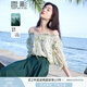 香影（xiangying）綠色碎花雪紡衫女2025夏季新款薄荷曼波五分袖一字領露肩上衣 綠色 L