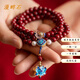 漫畔石朱砂手串女生款紫金砂生肖本命年108顆轉(zhuǎn)運(yùn)手鏈男生日禮物送女友 紫金砂款6mm 兔