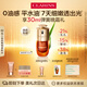 嬌韻詩油皮雙萃精華30ml控油抗皺抗老淡紋護(hù)膚品送女友禮物