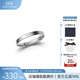 丹尼爾惠靈頓（DanielWellington）dw戒指時尚飾品銀色戒指女情侶對戒生日禮物DW00400031
