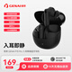 GENAI P70真無線入耳式降噪Pro藍(lán)牙 智能運(yùn)動(dòng)辦公耳機(jī) 雅黑