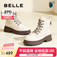 百麗（Belle）百搭馬丁靴女商場款真皮休閑舒適短靴3NZ40DD4 米色 36 (230mm)
