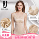 KJ二代帶胸罩連體塑身衣收腹帶提臀產(chǎn)后束腰束身美體內(nèi)衣褲束身衣女 膚色 M（建議100-115斤）