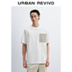 UR夏季新款男裝時(shí)尚休閑撞色口袋裝飾短袖T恤UMM450097 本白 M