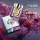 阿芙（AFU）極光玫瑰美白亮膚精華油淡斑白月光膠囊以油養(yǎng)白護(hù)膚品禮物女持證 美白精華油42粒