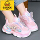 G.DUCKKIDS女童鞋子2024春秋新款兒童發(fā)光運(yùn)動(dòng)鞋旋轉(zhuǎn)紐扣亮燈閃光女孩公主鞋 粉色 29