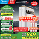 美的（Midea）凈水器家用1100G流速0阻垢廚下式RO反滲透白豚凈水機直飲一體機接自來水官方華凌前十名國家補貼 【升級瞬時1100G】母嬰健康直飲