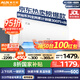 奧克斯空調(diào)掛機(jī)大1.5匹新一級(jí)能效變頻冷暖 家用臥室壁掛式 京裕II 低噪省電空調(diào) KFR-35GW/BpR3AQE1(B1)