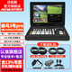 邁拓斯AVMATRIX蜂鳥3號PVS0403U便捷式四通道SDI+HDMI 4路導(dǎo)播直播切換臺USB采集推流 新品蜂鳥3號pro[切換+推流+錄制] 4通道直播推流切換臺