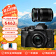 奧林巴斯（OLYMPUS）E-M10 M4 14-42+40-150 雙鏡頭 黑色 MarkIV EM10四代 微單數(shù)碼相機 微單套機 