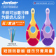 Jordan嬰幼兒童寶寶軟毛牙刷0-1-2-3-5-9+歲訓練護齒乳牙牙刷套裝 0-2歲雙支B
