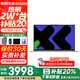聯(lián)想小新Pro14筆記本電腦高性能超輕薄本可選異能者P14H設計辦公大學生游戲本air14【定制】 旗艦 N150 32G+1T固態(tài) P14H