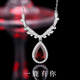MEXNIA奢侈品飾品4克拉石榴石一鹿有你項(xiàng)鏈女寶石首飾生日禮物送女友 [4克拉石榴石]一鹿有你項(xiàng)鏈