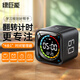 綠巨能（llano）翻轉(zhuǎn)計時器學(xué)習(xí)自律兒童智能鬧鐘時間管理器學(xué)生起床神器定時器倒計時提醒辦公時間小方TK3禮物