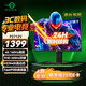 泰坦軍團(tuán)27英寸4K 160Hz高刷雙模320Hz FastIPS HDR400硬件低藍(lán)光 電競背光燈效10bit旋轉(zhuǎn)升降顯示器P2712V